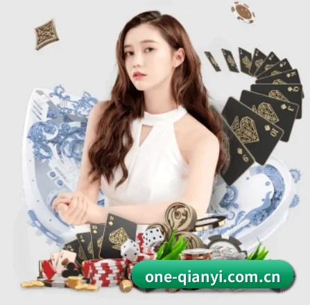 千亿体育app APP